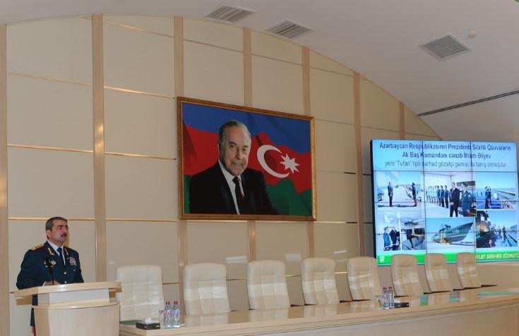 Dövlət Sərhəd Xidmətində 2016-cı ilin yekunları müzakirə olundu<b style="color:red"></b>