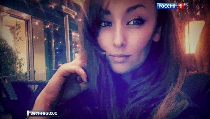 İstanbul terrorunda öldürülən Nuranə Həsənovanın meyiti Azərbaycana göndərildi<b style="color:red"></b>