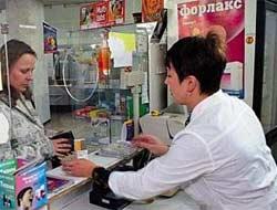 Apteklərdə yoxlama başladı<b style="color:red"></b>