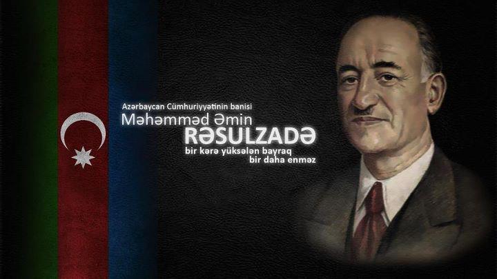 Məhəmməd Əmin Rəsulzadənin anadan olmasından 133 il ötür<b style="color:red"></b>