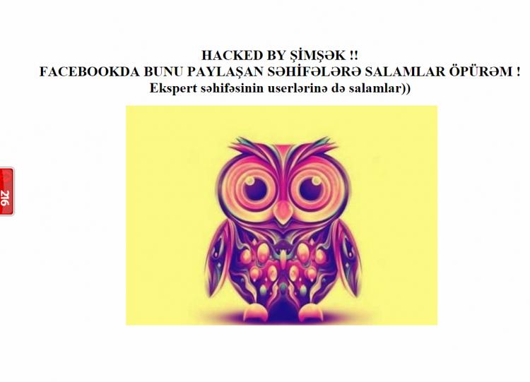 "MuğanBank"ın saytına növbəti haker hücumu <b style="color:red"></b>