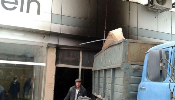 FHN "Binə"dəki yanğın barədə məlumat yaydı<b style="color:red"></b>