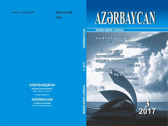 “Azərbaycan”ın yeni sayı <b style="color:red"></b>