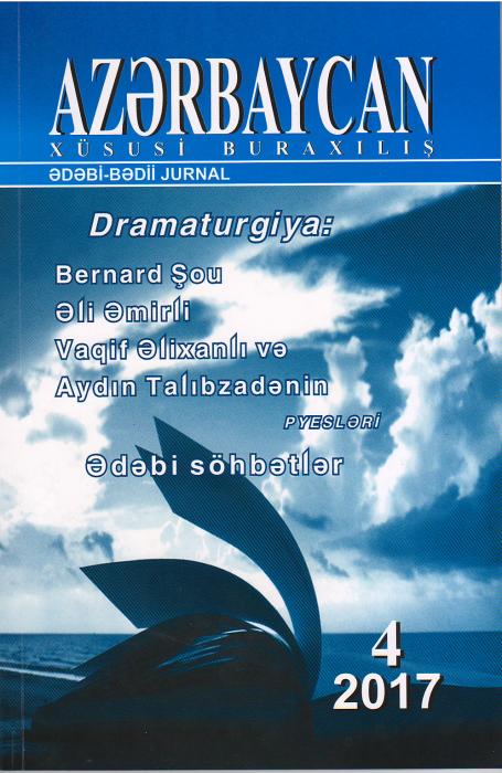 “Azərbaycan” jurnalının aprel sayı<b style="color:red"></b>