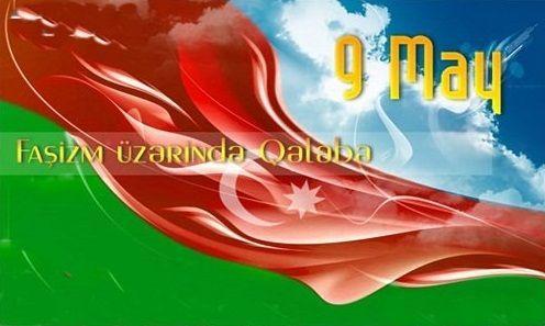 Alman faşizmi üzərində qələbədən 72 il ötür<b style="color:red"></b>