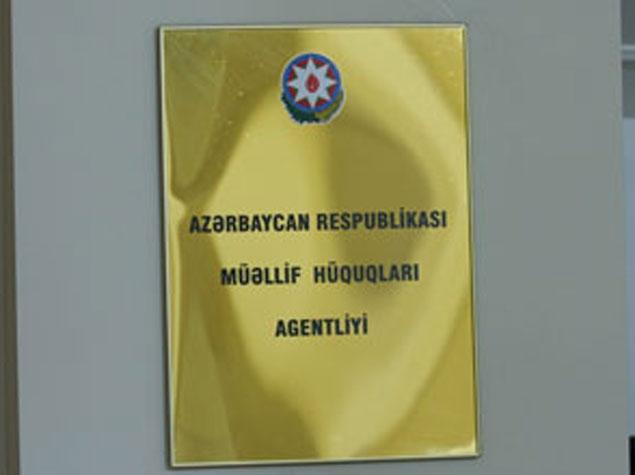 Agentlikdən Nizami Gəncəvinin fars şairi kimi təqdim edilməsinə münasibət <b style="color:red"></b>