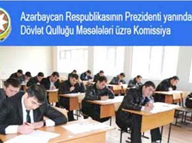 Dövlət qulluğu vəzifələrinin tutulması üçün yeni müsabiqə elan olundu<b style="color:red"></b>