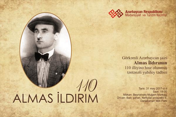 Almas İldırımın xatirə tədbiri keçiriləcək<b style="color:red"></b>
