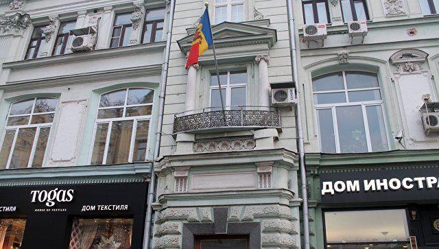 Rusiya Moldova və Estoniya diplomatlarını ölkədən çıxarır<b style="color:red"></b>