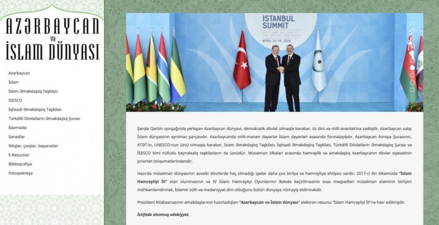 “Azərbaycan və İslam dünyası” elektron resursu təqdim edildi<b style="color:red"></b>