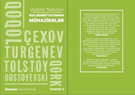 Nabokovun kitabı təqdim ediləcək<b style="color:red"></b>