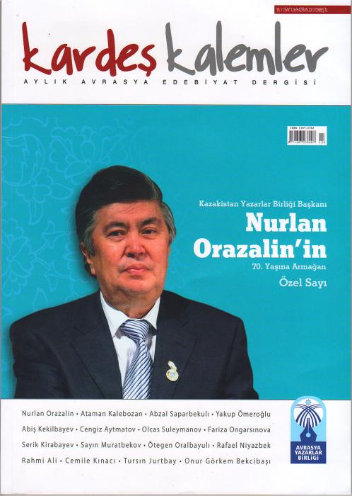 "Kardeş kalemler"in yeni sayı<b style="color:red"></b>