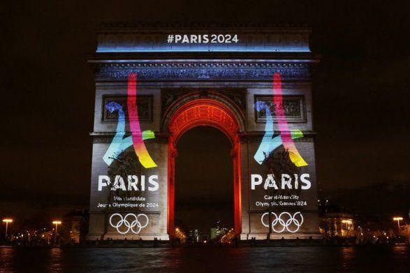 Yay Olimpiadası-2024-ün ev sahibi müəyyənləşdi<b style="color:red"></b>