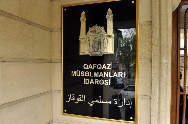 Qafqaz Müsəlmanları İdarəsindən Qurban bayramı fitvası <b style="color:red"></b>