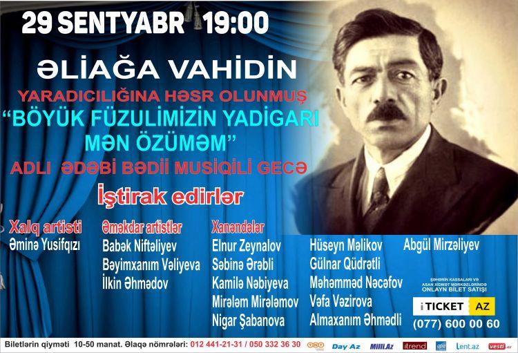 “Hələ mən Vahidiyəm Azərbaycanımızın...”<b style="color:red"></b>