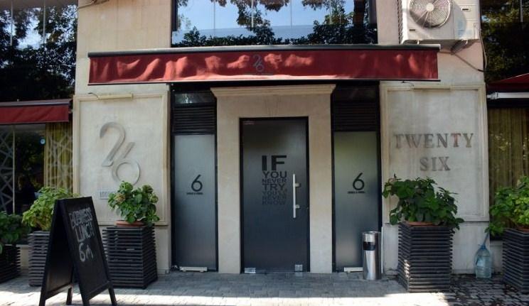 Bakının mərkəzində “26” adlı kafenin fəaliyyəti dayandırıldı<b style="color:red"></b>