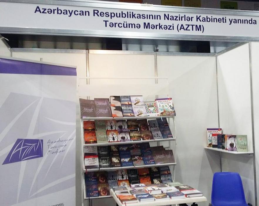 Tərcümə Mərkəzinin stendi V Bakı Beynəlxalq Kitab Sərgi-Yarmarkasında<b style="color:red"></b>
