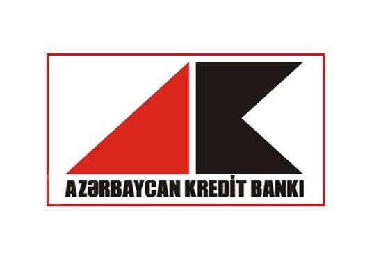 “Azərbaycan Kredit Bankı”nın mülkiyyətində olan əmlakların satışına başlandı<b style="color:red"></b>