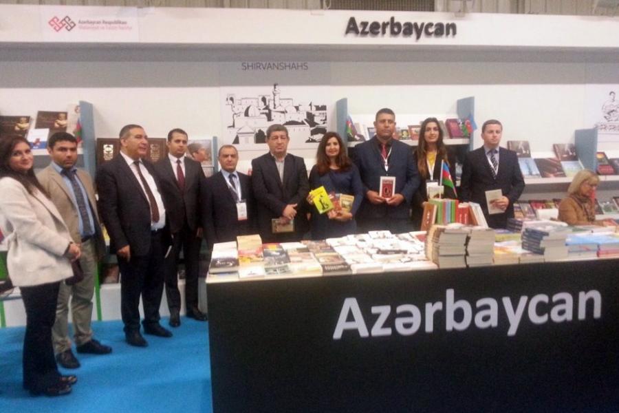 Azərbaycan ədəbiyyatı nümunələrinin Türkiyədə təqdimatı <b style="color:red"></b>