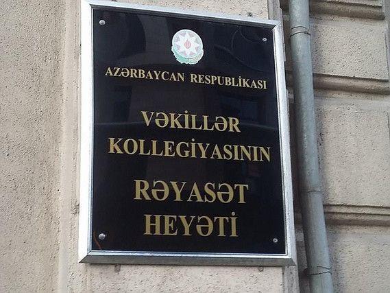 Vəkillər Kollegiyası dəyişikliklərlə bağlı məlumat yaydı<b style="color:red"></b>