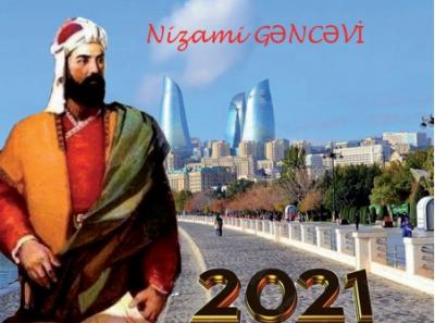 Şeyx Nizami lövhələri - Məqalə