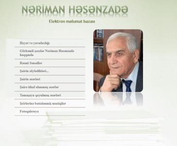 “Nəriman Həsənzadə” adlı Elektron məlumat bazası təqdim edilib