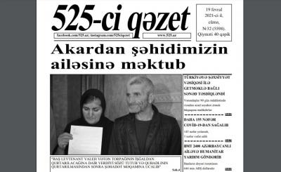 "525-ci qəzet"in 19 fevral sayında nələr var? - ANONS