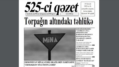 "525-ci qəzet"in 23 fevral sayında nələr var? - ANONS