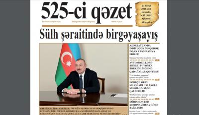 "525-ci qəzet"in 24 fevral sayında nələr var? - ANONS