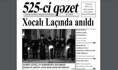 "525-ci qəzet"in 25 fevral sayında nələr var? - ANONS