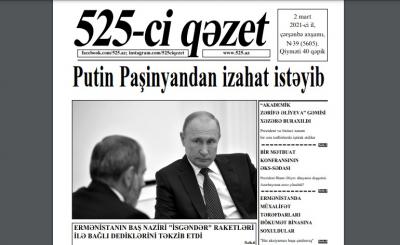 "525-ci qəzet"in 2 mart sayında nələr var? - ANONS