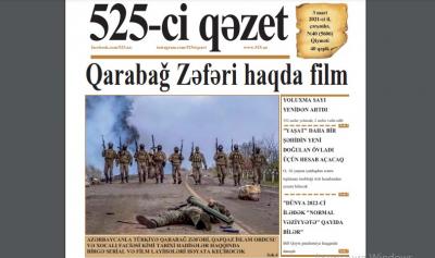 "525-ci qəzet"in 3 mart sayında nələr var? - ANONS