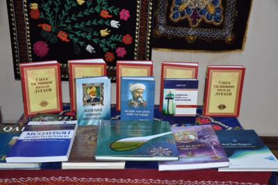Almaz Ülvinin “Əlişir Nəvainin əsri və nəsri” kitabının təqdimatı olub
