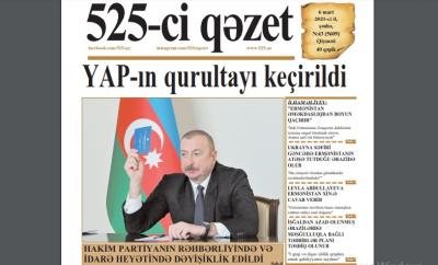 Bu şənbə "525-ci qəzet"də - ANONS