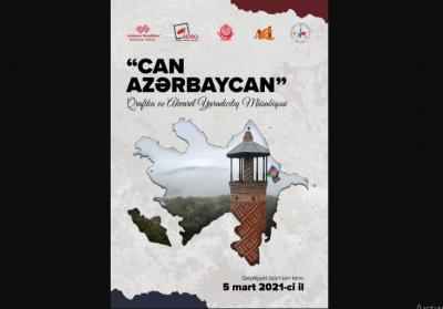 "Can Azərbaycan" müsabiqəsinə qeydiyyat müddəti uzadılıb