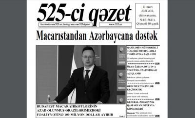 "525-ci qəzet"in 11 mart sayında nələr var? - ANONS