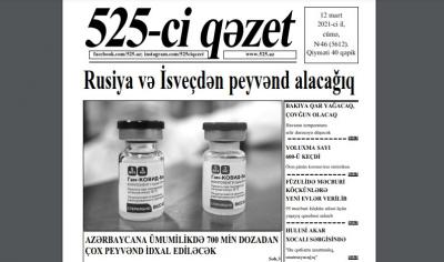 "525-ci qəzet"in 12 mart sayında nələr var? - ANONS