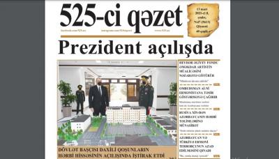 Bu şənbə "525-ci qəzet"də - ANONS