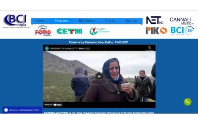 “BCI” portalında Ağdam rayonundan bəhs olunan videomaterial yerləşdirilib