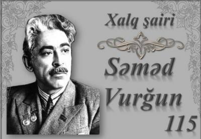 “Xalq şairi Səməd Vurğun - 115” virtual sərgisi təqdim edildi