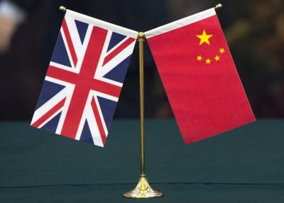 Çin Britaniyaya qarşı cavab sanksiyaları tətbiq edib