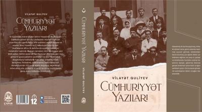 Vilayət Quliyevdən yeni kitab: 