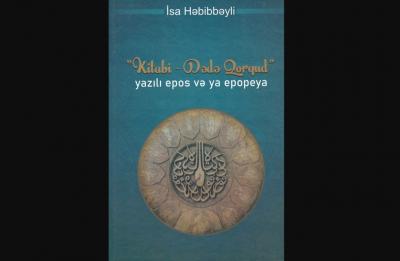 Akademik İsa Həbibbəylinin yeni monoqrafiyası