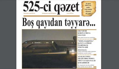 Bu şənbə "525-ci qəzet"də - ANONS