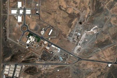İranın Nətənz Atom Elektrik Stansiyasında qəza olub