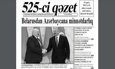 "525-ci qəzet"in 15 aprel sayında nələr var? - ANONS