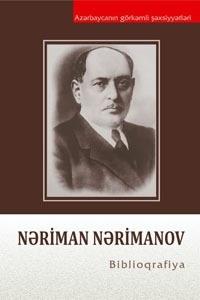 MK “Nəriman Nərimanov” biblioqrafiyasını nəşr etdirib