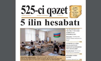 Bu şənbə "525-ci qəzet"də - ANONS