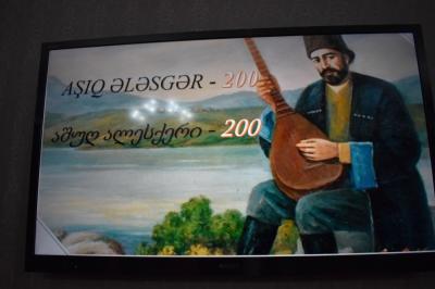 Tbilisidə Aşıq Ələsgərin 200 illiyi qeyd olunub - Foto