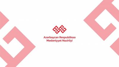 Mədəniyyət Nazirliyinin nəşrlərin satınalınması üzrə komissiyası yaradılıb
